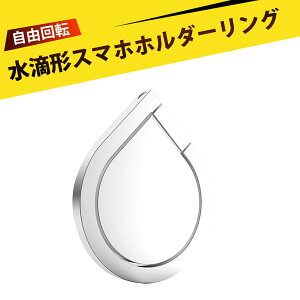 X}zO X}zObv X}zO X^h X}z h~ X}zO  H^ w֌^X^h ͔S 360x] 180x܂肽 ̌^ ^ h~ S@Ή