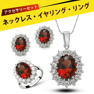 lbNX Vo[  av[g ANZT[  lbNX ԉŃANZT[Zbg ܃X^C i  lbNX sAX O  p[eB[ 