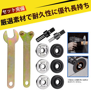 y10 zH` AOOC_[A^b`g ` dr AOOC_[ ϊ A_v^[  ؒf |bV[ DIY H ANZT[ A_ dH rb