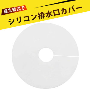 @ ͂ Jo[ @rJo[ ͂ Jo[ rJo[ VR[V[g 1.5mm  ~ V[g h pbh ϔM ≏ hU ֎q Ƌ ی DIY r pb