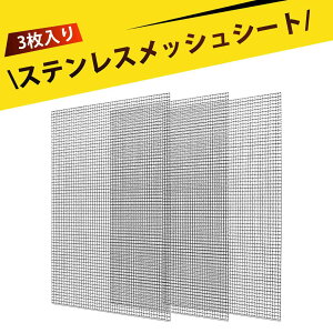 y3 zXeX  C[lbg hlbg 20bV 1mm  tB^[ bV  ` DIY h tB^[   C nhCh H  ؒf ȒP σTr 