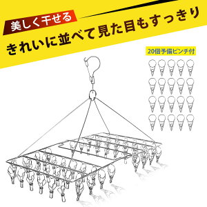 s` nK[ s`nK[ ^ 󕨊 s` s`nK[ XeX nK[ oT~ @\  AEghA e ܂肽 C  ^I Ԃ