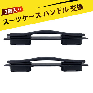 y2 zX[cP[X  X[cP[X nh  X[cP[X  i ω׏d nh C p[c h t ȒP s L[P[X X[cP[X gN H