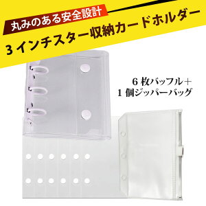 V[oC_[ V[ 蒠 V[  V[ 3 ~j tHgAo J[h [ t@C |PbgTCY XC[cJ[ ǐ ACh ʐ^ 蒠 W[j[i cC