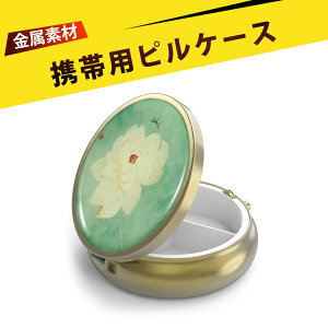 [P[X e Xg[W{bNX ^ gїp t ~`  g   fUC hbvW W {^J 3 RpNg  v[g 