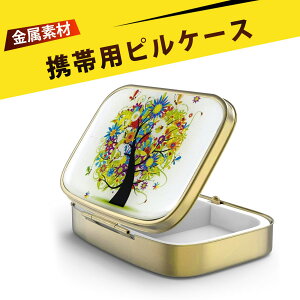 [P[X e Xg[W{bNX gїp t lp`  g  fUC hbvW W {^J 2 RpNg  v[g 