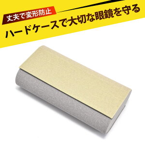 TOX[ KlP[X MtgΉ KlP[X TOXP[X PUU[ ^y gѕ֗ ΂ŃX[YɊJ 2{̊ዾ[ ƃX}[g