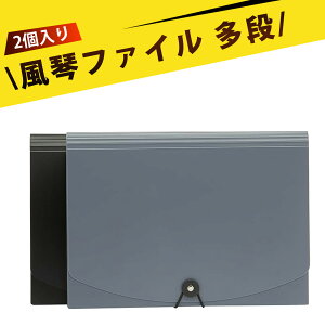 y2 zhLgt@C t@CP[X t@C 13|Pbg ՃobO t@C ސ [ {bNX ރP[X  ϐ ItBX ׋ rWlX  CfbNX ^O