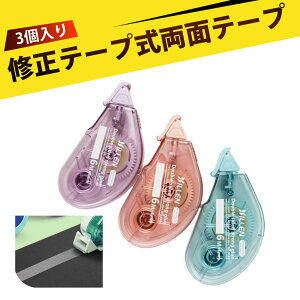 y3 zā[Ղ̂ e[vm e[v̂ |Cĝ NGCeBu 6m S  ͂₷ LbY w 蒠 ItBX [ _uʃe[v XNbvubLO H