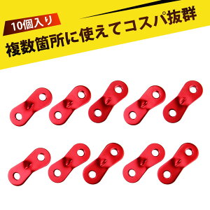 y10z݋ WCg eg [vXgbp[ A~  pR[h  y ϋv V ^[v Œp 悯 ֗ AEghA Lvpi