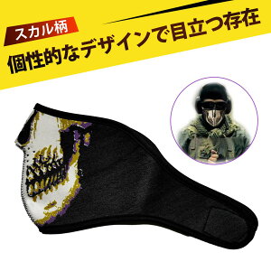 }XNXJ tFCX Jo[ tFCXK[h ^NeBJ}XN ʃ}XN XL[ oCN oCNp}XN ~ }XN h XL[ }XN h }XN R[ Iu f[eB  XJ 