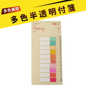 t tB CfbNXV[g t ׂ ӂ S CfbNX ^u t  x œ\ wK ItBX [ h JԂ \ [ ֗  ubN}[N 