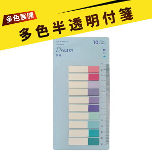 t tB CfbNXV[g t ׂ ӂ S CfbNX ^u t  x œ\ wK ItBX [ h JԂ \ [ ֗  ubN}[N 