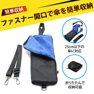 ܂肽ݎP P[X PP[X ܂肽ݎP Jo[ ܂ݎP P[X hP PP[X [ z X? PTbN GꂽP g RpNg ܂  rWlX ʋ 