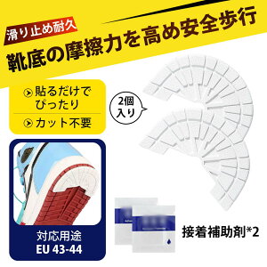 y2zC  C ƕCV[g q[K[h C ƃpbh Xj[J[ ƓC q[veN^[ \邾 ϋv CV[g X|[cV[Y ƕی 