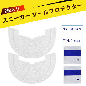 y2zC  C ƕCV[g q[K[h C ƃpbh Xj[J[ ƓC q[veN^[ \邾 ϋv CV[g X|[cV[Y ƕی 