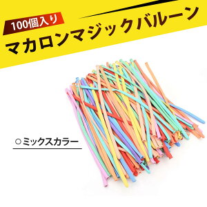 y100 zo[A[g D o[A[g ӂ o[ D }JD Oo[ ԑ  ȒP Ɩp p[eB[  a  v|[Y uC_ J