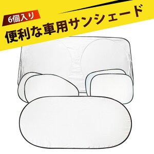  񂵂[ tg Ԃ̓悯 񂵂[ ԃtg TVF[h P ԃTVF[h  Ռ R[eBO ՔM Ռ ԓp MǑ΍ ܂肽 [ ȒP t