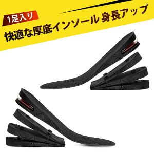 y1z̃q[AbvC\[ V[NbgC\[ C\[ gAbv X|[cpʋCNbVV[g _炩C̒~ CrWunCgC\[ Jbg