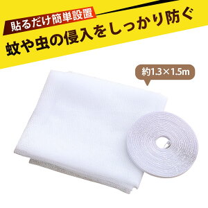 ݂ǖԒւ lbg Ԍ˂̖ ݂ǖ tԌ Ԍ ւ 悯lbg hXN[  DIY S sv Rْf ڂׂ h ȒP t X  