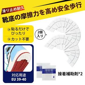 y2zC  C ƕCV[g q[K[h C ƃpbh Xj[J[ ƓC q[veN^[ \邾 ϋv CV[g X|[cV[Y ƕی 