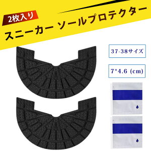 y2zC  C ƕCV[g q[K[h C ƃpbh Xj[J[ ƓC q[veN^[ \邾 ϋv CV[g X|[cV[Y ƕی 