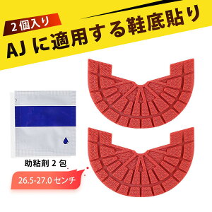 y2zC  C ƕCV[g q[K[h C ƃpbh Xj[J[ ƓC q[veN^[ \邾 ϋv CV[g X|[cV[Y ƕی 