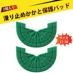 y2zC  C ƕCV[g q[K[h C ƃpbh Xj[J[ ƓC q[veN^[ \邾 ϋv CV[g X|[cV[Y ƕی 