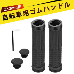 �o�C�N �O���b�v ���]�� ������� �N���X�o�C�N �O���b�v �}�E���e���o�C�N �O���b�v ���b�N�I�� �O���b�v �A���~���b�N�����O �h�� �V���R�� �V���b�N�A�u�\�[�o�[ �}�E���e���o�C�N ���[