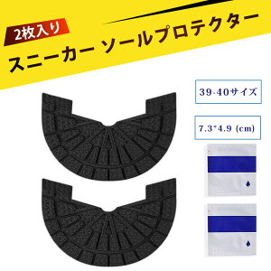 y2zC  C ƕCV[g q[K[h C ƃpbh Xj[J[ ƓC q[veN^[ \邾 ϋv CV[g X|[cV[Y ƕی 