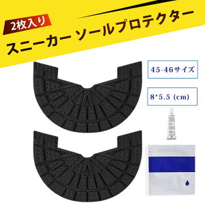 y2zC  C ƕCV[g q[K[h C ƃpbh Xj[J[ ƓC q[veN^[ \邾 ϋv CV[g X|[cV[Y ƕی 