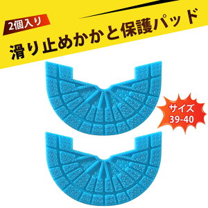 y2zC  C ƕCV[g q[K[h C ƃpbh Xj[J[ ƓC q[veN^[ \邾 ϋv CV[g X|[cV[Y ƕی 