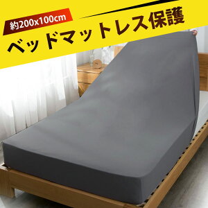 {bNXV[c xbhJo[ }bgXJo[ ~pbȟ^{bNXV[c 􂦂 G蔲Q 30cm݌v 360xSoh ho }bgXveN^[