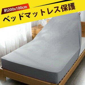 {bNXV[c xbhJo[ }bgXJo[ ~pbȟ^{bNXV[c 􂦂 G蔲Q 30cm݌v 360xSoh ho }bgXveN^[