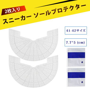 y2zC  C ƕCV[g q[K[h C ƃpbh Xj[J[ ƓC q[veN^[ \邾 ϋv CV[g X|[cV[Y ƕی 