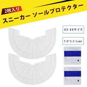 y2zC  C ƕCV[g q[K[h C ƃpbh Xj[J[ ƓC q[veN^[ \邾 ϋv CV[g X|[cV[Y ƕی 