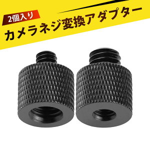 3/8 1/4 ϊA_v^ 3/8?1/4 1/4?3/8 JlW A~_ ʐ^@ANZT[ ߕϊibg OrϊA_v^[