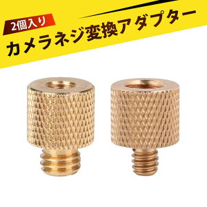 3/8 1/4 ϊA_v^ JlWA_v^[ 1/4 3/8 ϊ lW A~  _ ANZT[ Or rfIOu 莝Be @ ϊibg }`ϊ