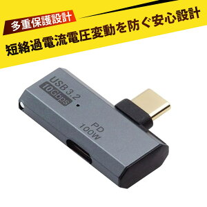 type-c ϊ ϊA_v^ ^Cvc ϊA_v^ usb type-c ϊA_v^ 12 [d&f[^] 100W PD}[d USB3.2 f[^]  Ή X}z m[gPC y RpNg