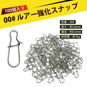 y100zނ Xibv Xibv I[VXibv 304XeX A[Xibv Ђ傤RlN^[ ނ   ދ ANZT[ ϋv hK pr Cނ k d|