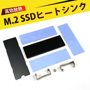 ssd q[gVN q[gVN ssd q[gVN m.2 m.2 q[gVN M.2 SSD q[gVN pt@ t ȒP 2280 Ή A~ M΍ p OtBbN{[h  h~ M v