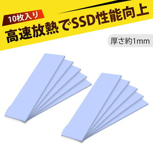 y10 zm.2 q[gVN MV[g T[}pbh ssd q[gVN p q[gVN p M`VR[V[g ?? ύ _? p\Rp ΍ M\h~ É PC DIY p[c