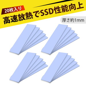 y20 zm.2 q[gVN MV[g T[}pbh ssd q[gVN p q[gVN p M`VR[V[g ?? ύ _? p\Rp ΍ M\h~ É PC DIY p[c