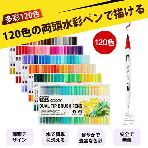 J[y y J[y Zbg ʃy 120F _u`bv ʃy \tgMy }[J[ q G Zbg  ϐ EHbVu G ObY DIY H hG  