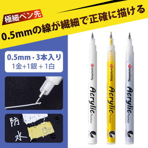 y3 {zAN}[J[ y y ANy zCg Vo[ S[h y }[J[ ϐ s  CXg 蒠 쐬 v A}`A p fUC } DIY