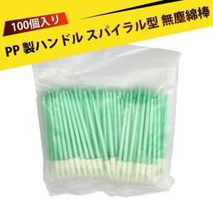 y100zȖ_ ׂ Ȗ_ ɍזȖ_ [ N[jOXu HƗp o ho N[jO z zt JY ZT[  o | eiX