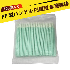 y100zȖ_ ׂ Ȗ_ ɍזȖ_ HƗp Ȗ_ o ? N[jOXu ׃^Cv z X|Wwbh | eiX   vg L[{[h @