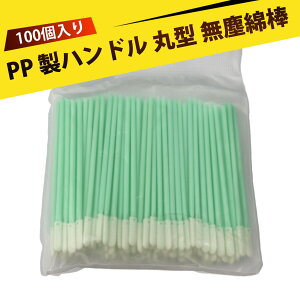 y100zȖ_ ׂ Ȗ_ ɍזȖ_ אcsoȖ_ HƗp N[jO Xu PPnh ^wbh ?? oCI HiH