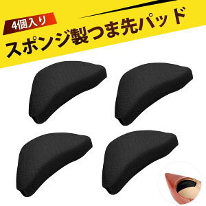 y4 zC TCY ܐ ܐ C\[ ܐpbh CveN^[ ܐی C 傫  ~ ~  h~ CC h~ jp  pvX v