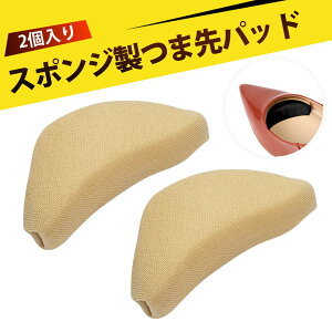 y2 zC TCY ܐ ܐ C\[ ܐpbh CveN^[ ܐی C 傫  ~ ~  h~ CC h~ jp  pvX v